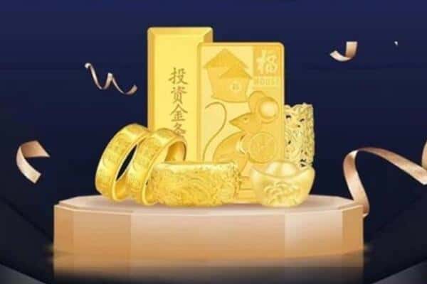 蓬溪县回收黄金